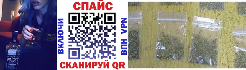 БУТИРАТ 99%  купить   Астрахань 