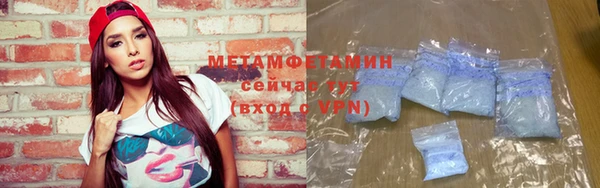 мдпв Наволоки