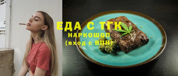 мдпв Наволоки