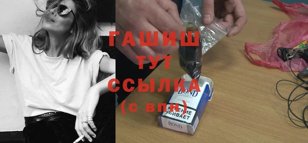 кокаин колумбия Навашино