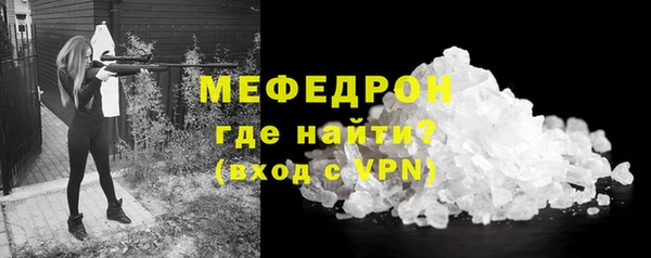 каннабис Михайлов