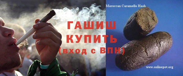 мдпв Наволоки
