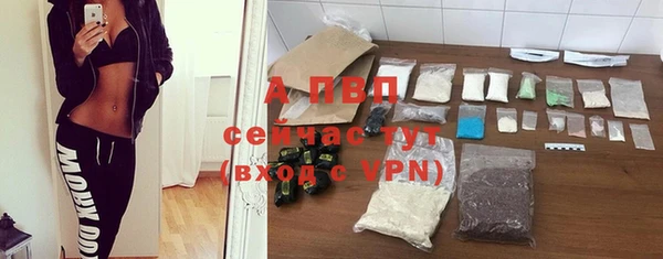 кокаин колумбия Навашино