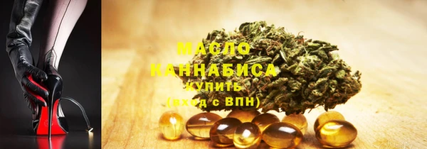 мдпв Наволоки