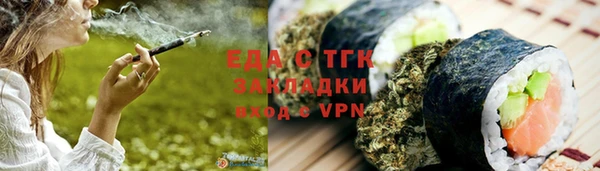 кокаин колумбия Навашино