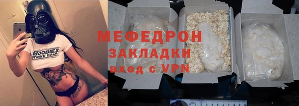 мдпв Наволоки