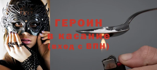 а пвп мука Надым