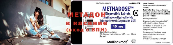 кокаин колумбия Навашино
