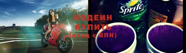 мдпв Наволоки