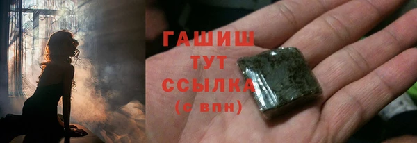кокаин колумбия Навашино