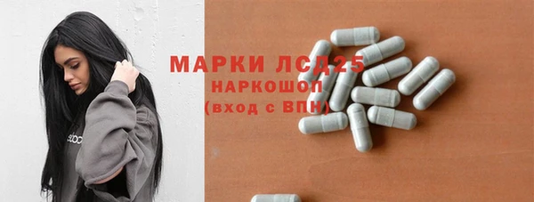мдпв Наволоки