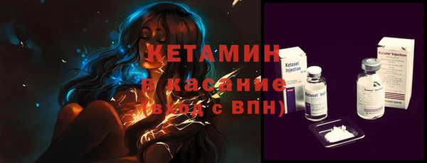 мдпв Наволоки