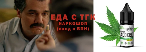 а пвп мука Надым
