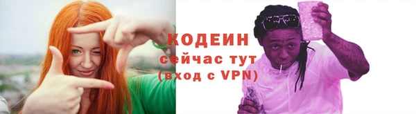 а пвп мука Надым