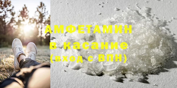 дмт Михайловск