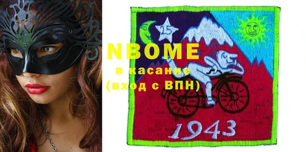 а пвп мука Надым