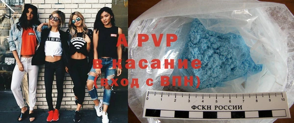 мдпв Наволоки