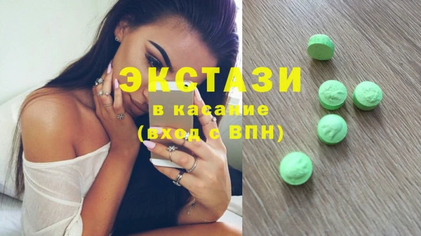а пвп мука Надым