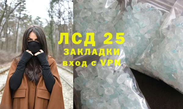 мдпв Наволоки