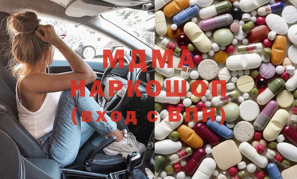 твердый Ачинск