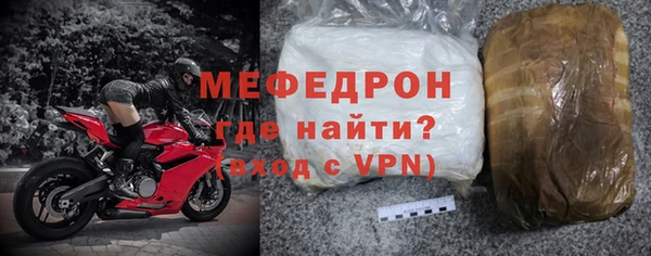 мдпв Наволоки