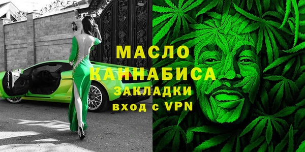 кокаин колумбия Навашино