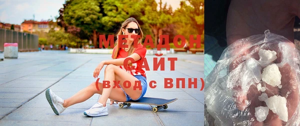 а пвп мука Надым