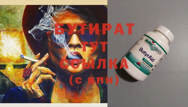 а пвп мука Надым