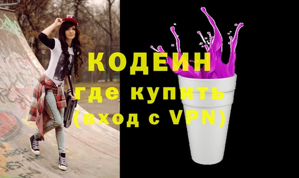 а пвп мука Надым