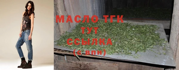 кокаин колумбия Навашино