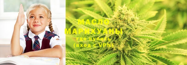 кокаин колумбия Навашино