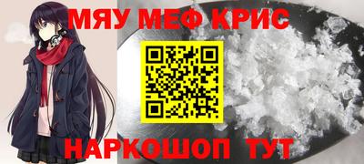 марихуана Аргун