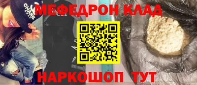 гашик Абакан