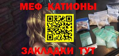 сатива Апрелевка