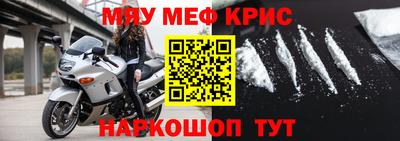 марихуана Аргун