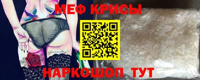 гашик Абакан