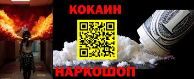 сатива Апрелевка