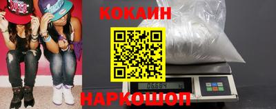 ALPHA-PVP Апшеронск
