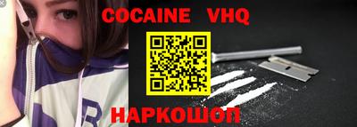 сатива Апрелевка
