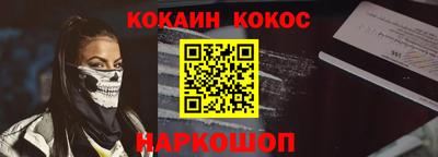 сатива Апрелевка