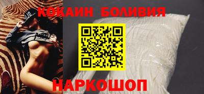 MESCALINE Балашиха