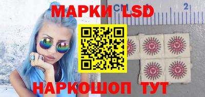 сатива Апрелевка
