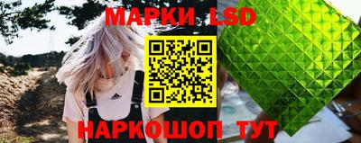 гашик Абакан