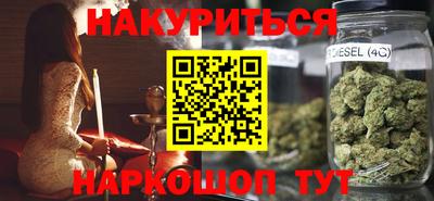 ALPHA-PVP Апшеронск