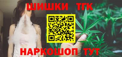 молекула духа Азнакаево