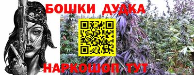 ALPHA-PVP Апшеронск