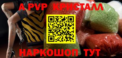 марихуана Аргун