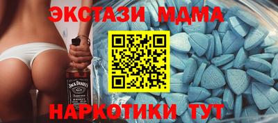 марихуана Аргун