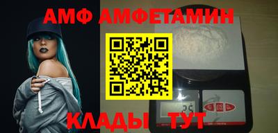 марихуана Аргун