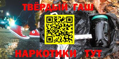 сатива Апрелевка
